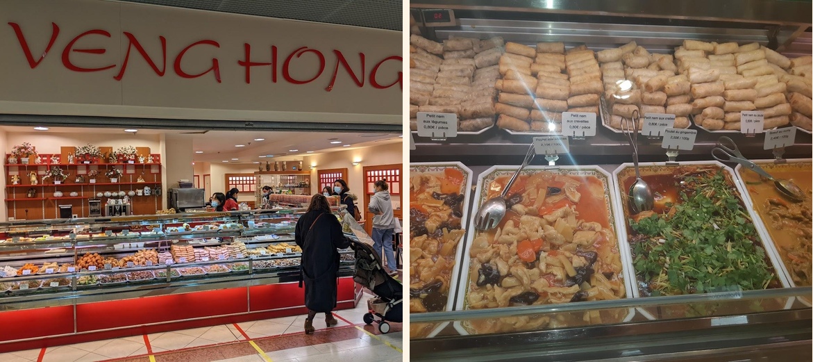 VENG HONG - Menu Image 1